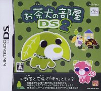 Ochaken no Heya DS 2 JP Nintendo DS JP box art